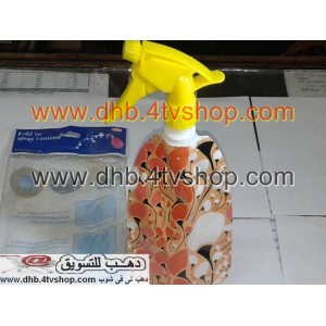 بخاخ او رشاش ماء مرن لين ملون لرش السوائل